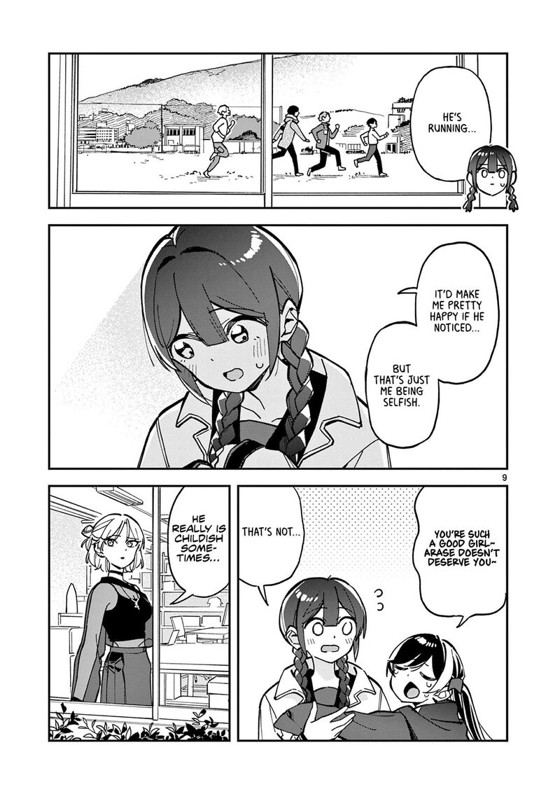 Houkago Bokura Wa Uchuu Ni Madou 21 9