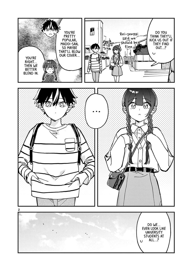 Houkago Bokura Wa Uchuu Ni Madou 22 2