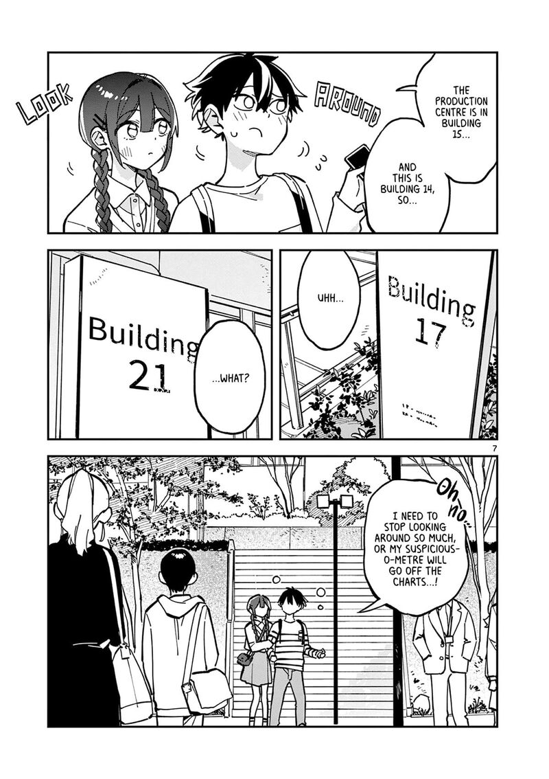 Houkago Bokura Wa Uchuu Ni Madou 22 7