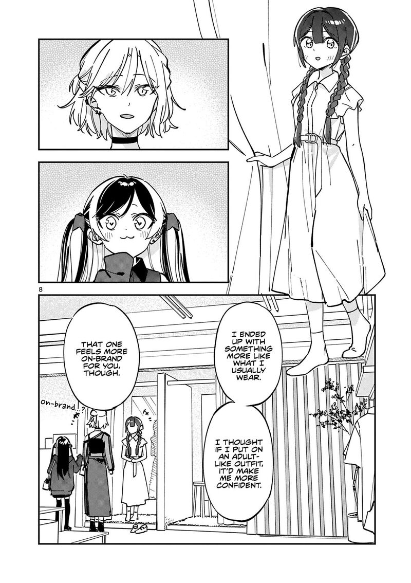 Houkago Bokura Wa Uchuu Ni Madou 24 8