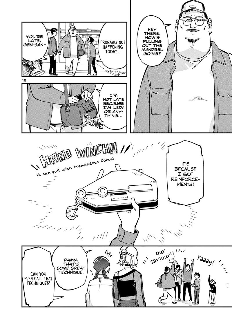 Houkago Bokura Wa Uchuu Ni Madou 25 10