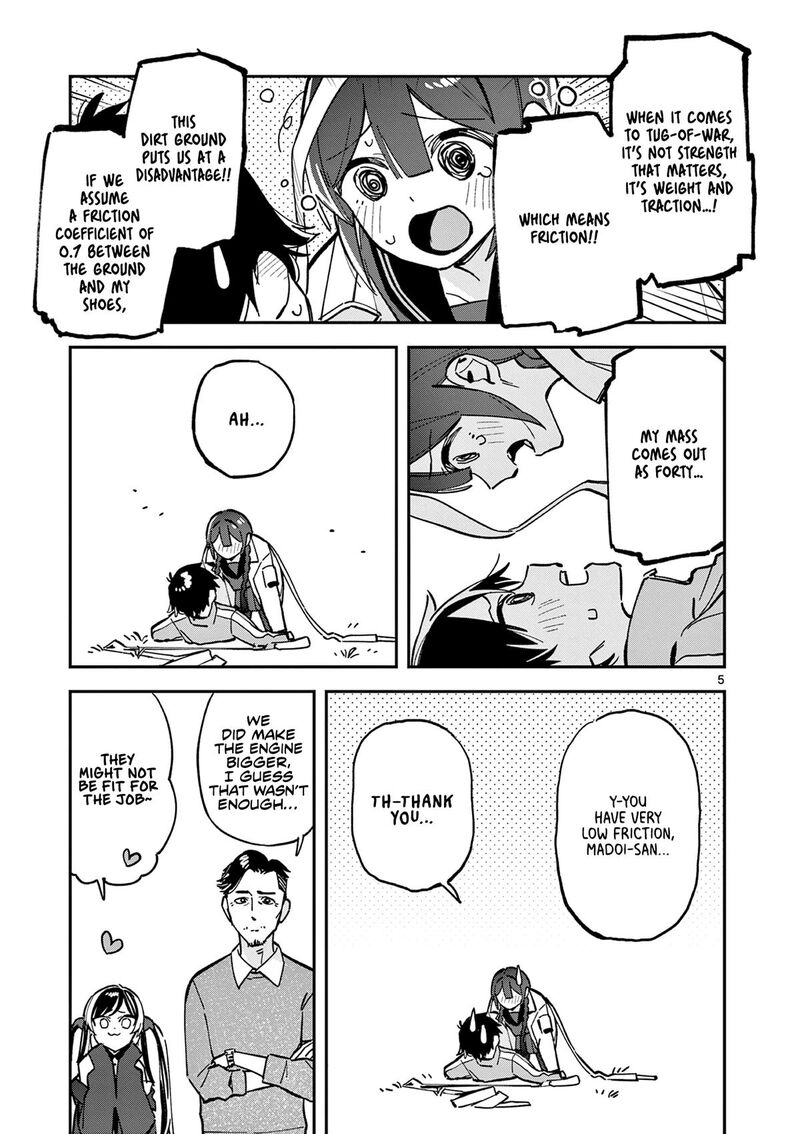 Houkago Bokura Wa Uchuu Ni Madou 25 5