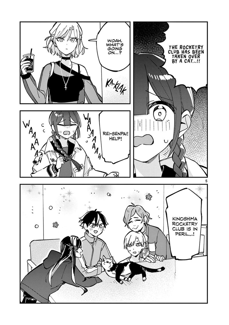 Houkago Bokura Wa Uchuu Ni Madou 27 5