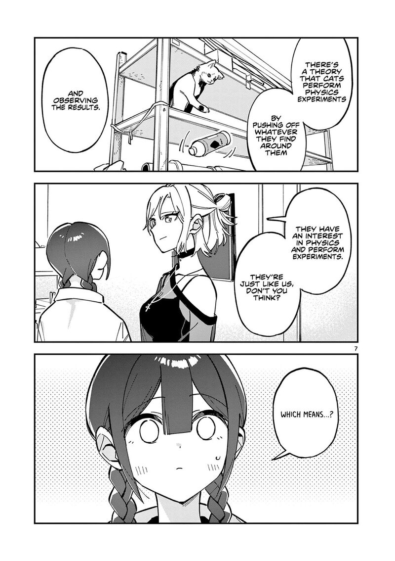 Houkago Bokura Wa Uchuu Ni Madou 27 7