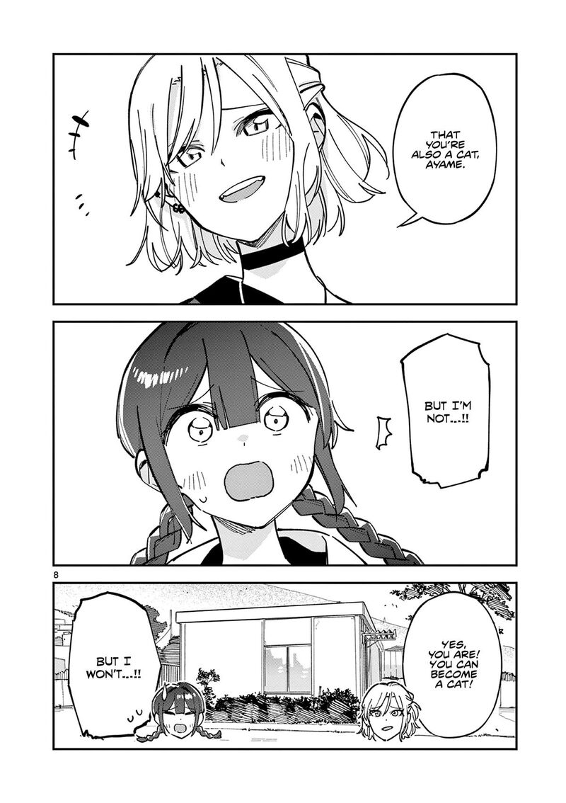 Houkago Bokura Wa Uchuu Ni Madou 27 8