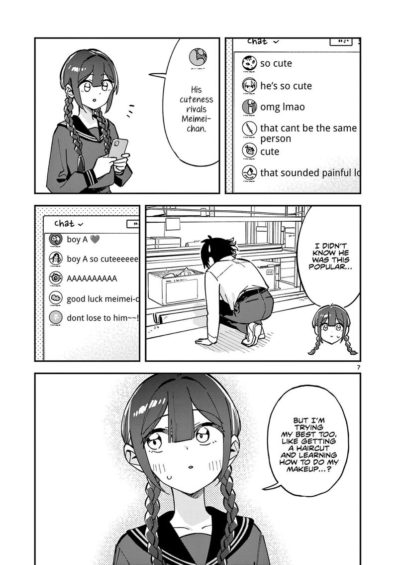 Houkago Bokura Wa Uchuu Ni Madou 30 7