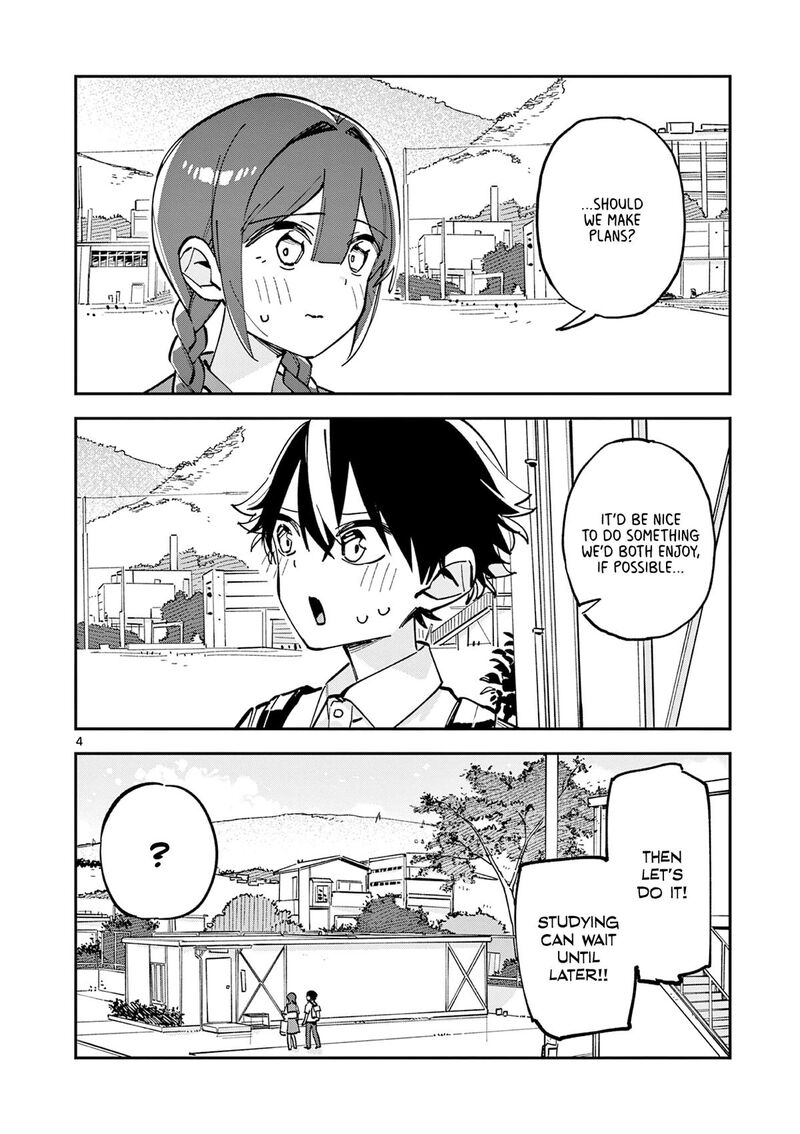 Houkago Bokura Wa Uchuu Ni Madou 31 4