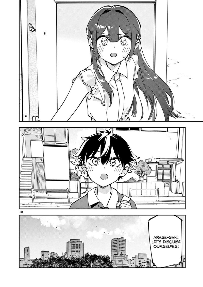 Houkago Bokura Wa Uchuu Ni Madou 32 10