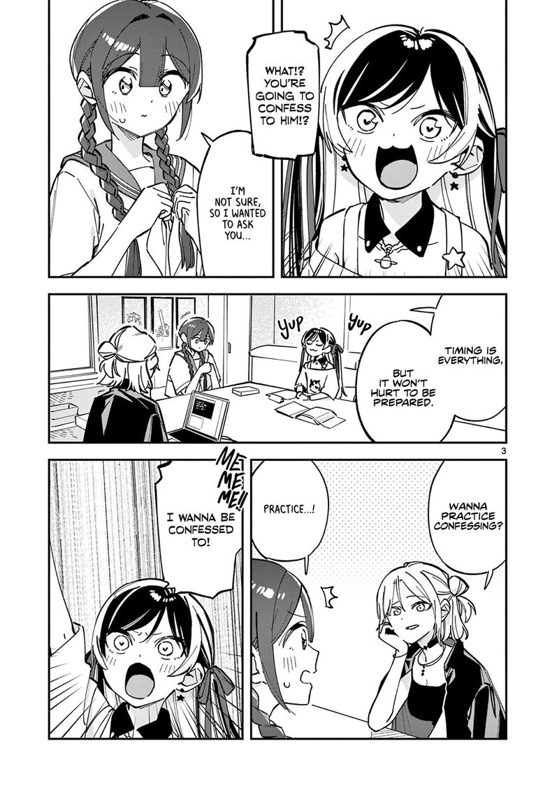 Houkago Bokura Wa Uchuu Ni Madou 32 3