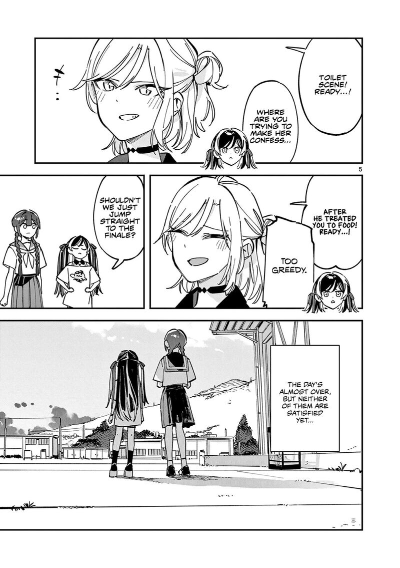 Houkago Bokura Wa Uchuu Ni Madou 32 5