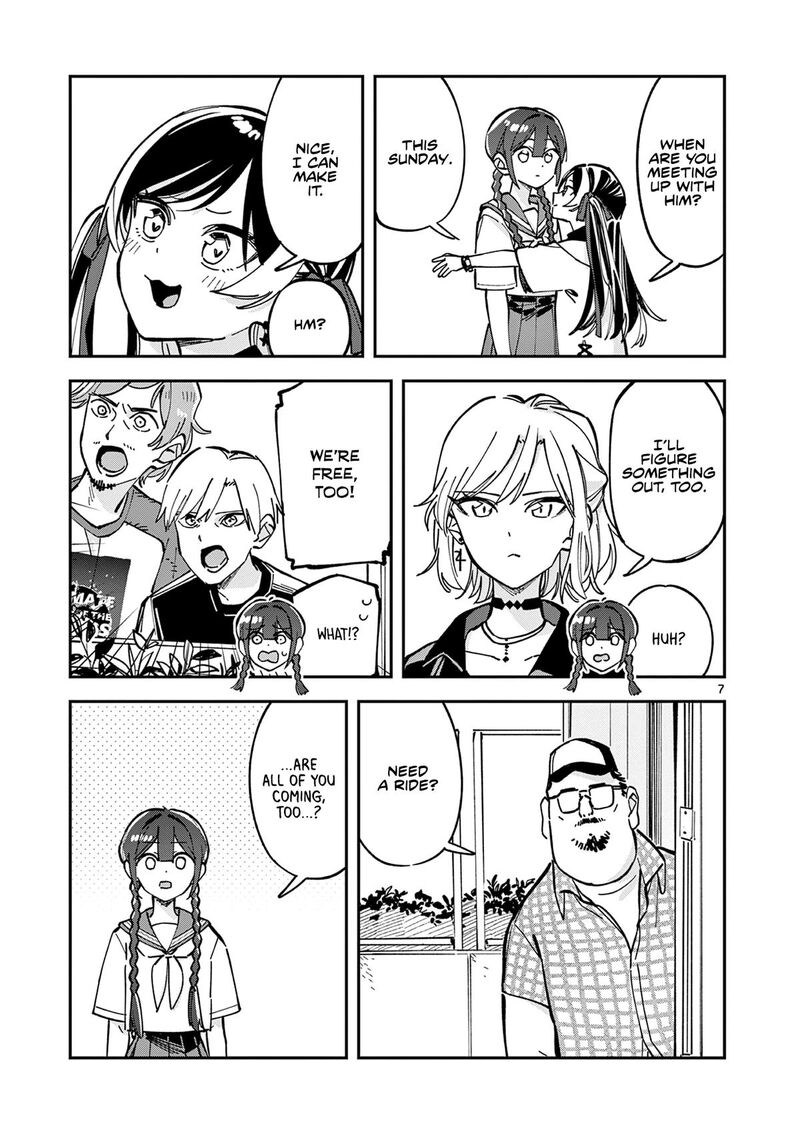 Houkago Bokura Wa Uchuu Ni Madou 32 7