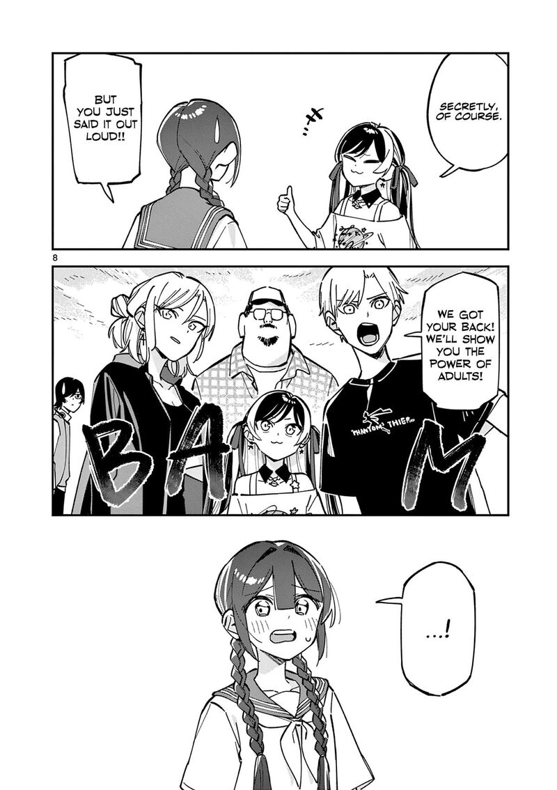 Houkago Bokura Wa Uchuu Ni Madou 32 8