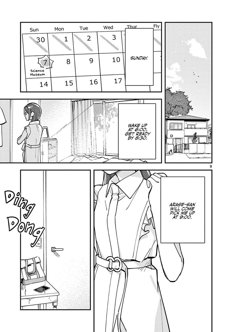 Houkago Bokura Wa Uchuu Ni Madou 32 9