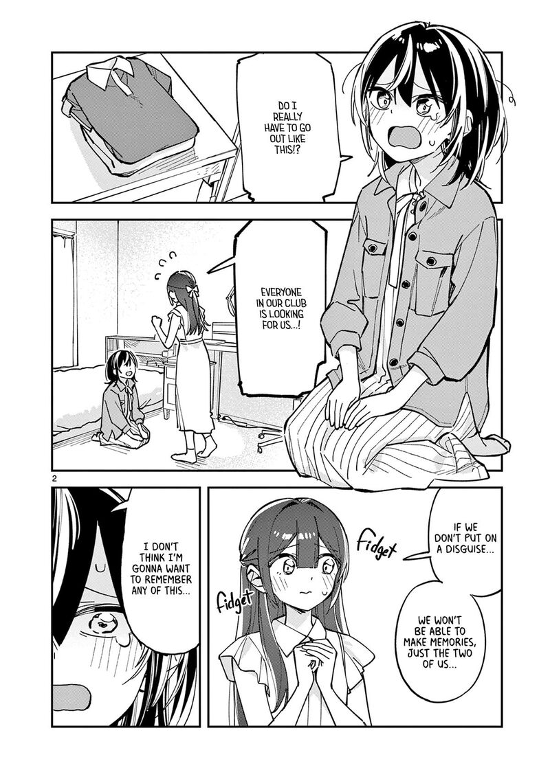 Houkago Bokura Wa Uchuu Ni Madou 33 2