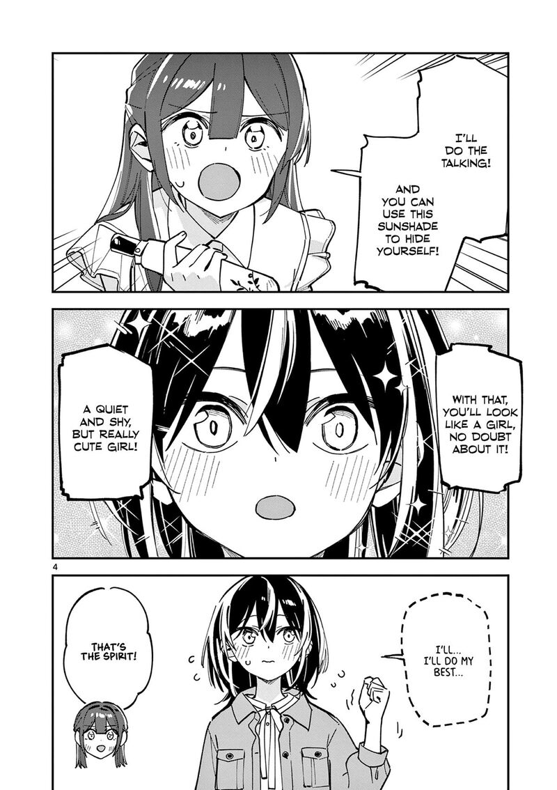Houkago Bokura Wa Uchuu Ni Madou 33 4