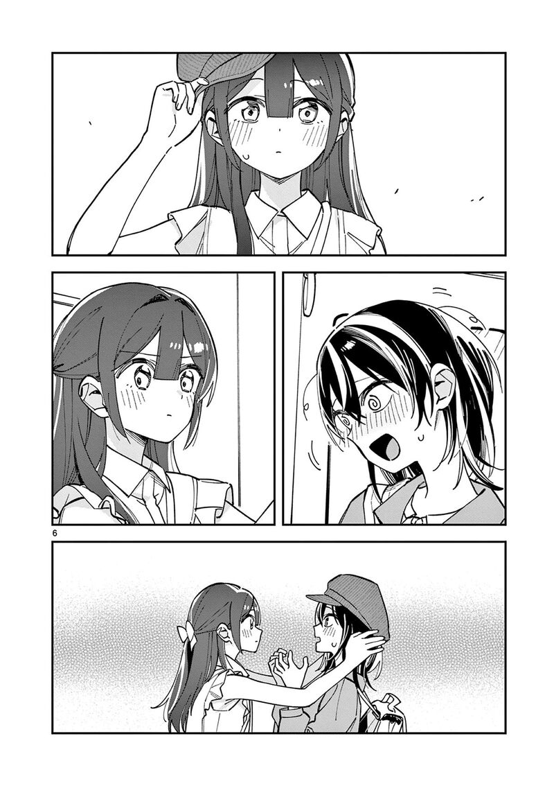 Houkago Bokura Wa Uchuu Ni Madou 33 6