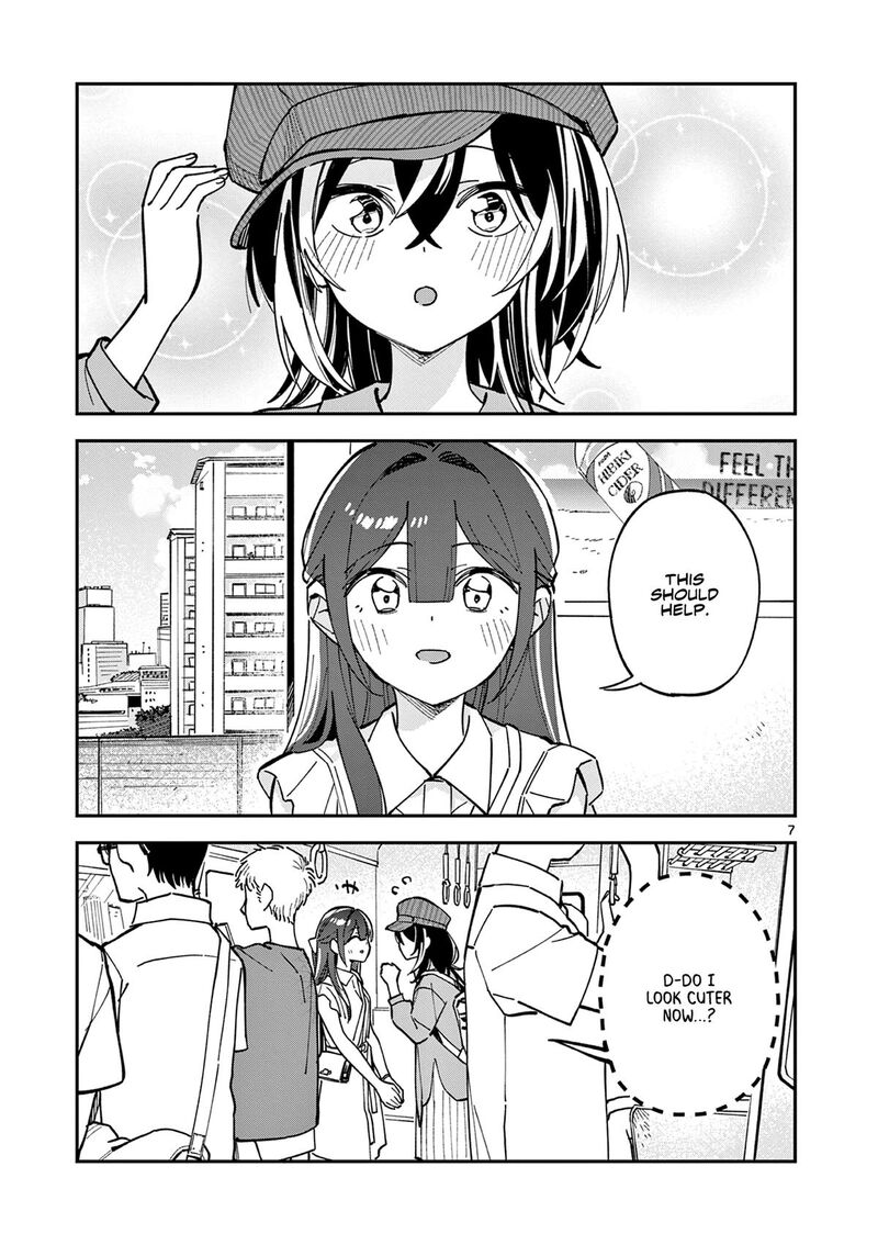 Houkago Bokura Wa Uchuu Ni Madou 33 7