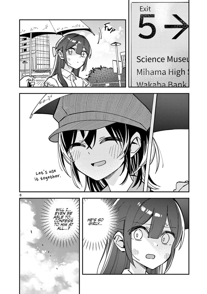 Houkago Bokura Wa Uchuu Ni Madou 33 8