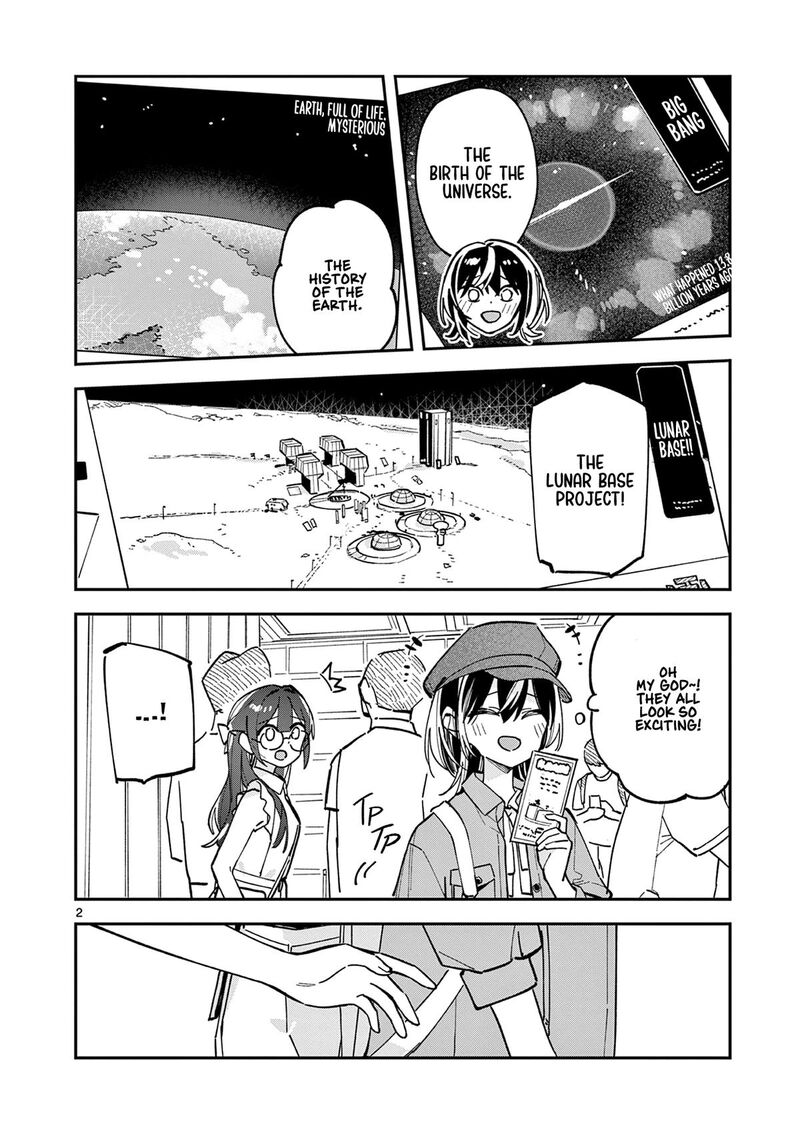 Houkago Bokura Wa Uchuu Ni Madou 34 2