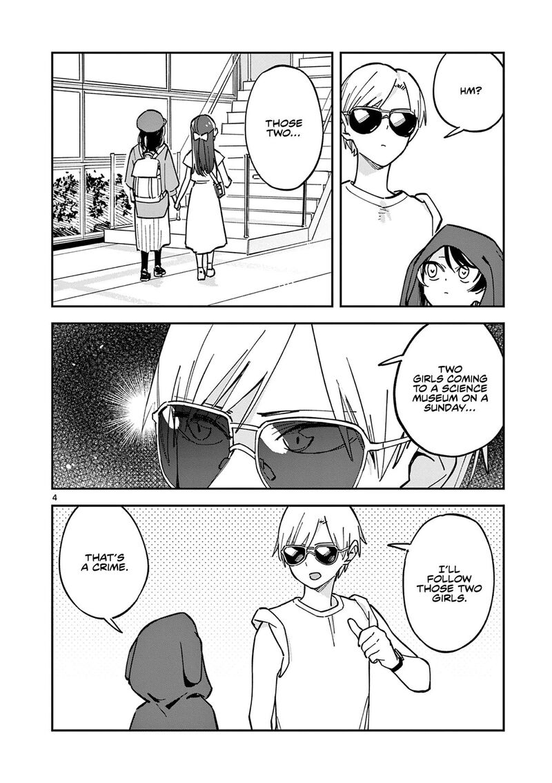 Houkago Bokura Wa Uchuu Ni Madou 34 4
