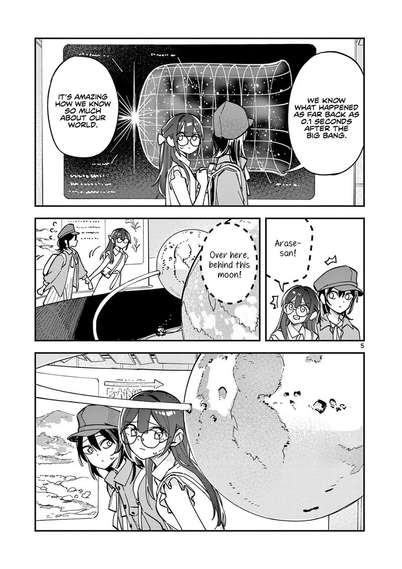 Houkago Bokura Wa Uchuu Ni Madou 34 5