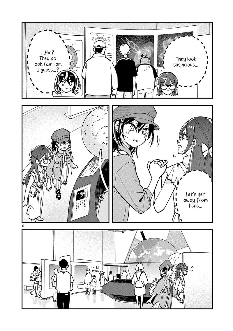 Houkago Bokura Wa Uchuu Ni Madou 34 6