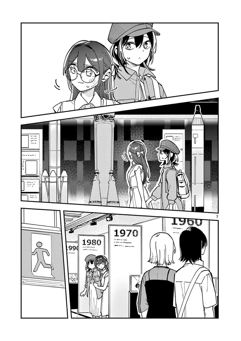 Houkago Bokura Wa Uchuu Ni Madou 34 7