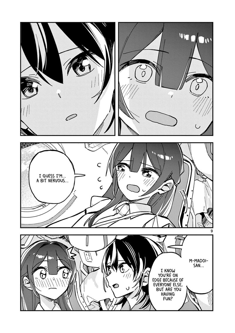 Houkago Bokura Wa Uchuu Ni Madou 34 9