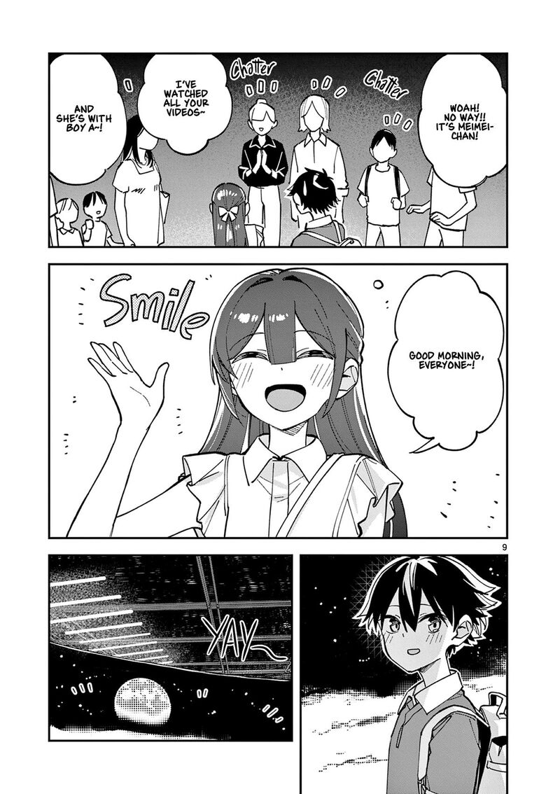 Houkago Bokura Wa Uchuu Ni Madou 35 9