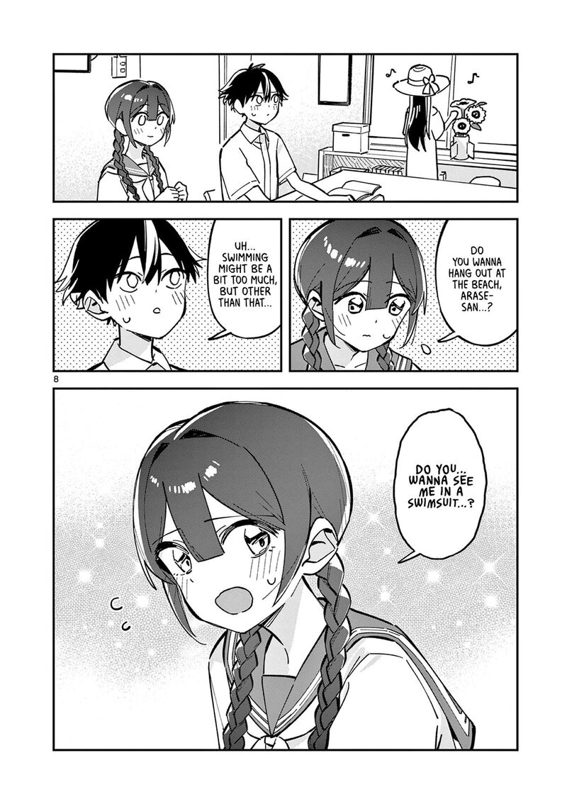 Houkago Bokura Wa Uchuu Ni Madou 37 8