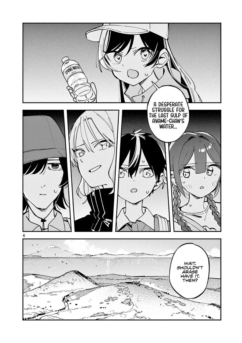 Houkago Bokura Wa Uchuu Ni Madou 38 6