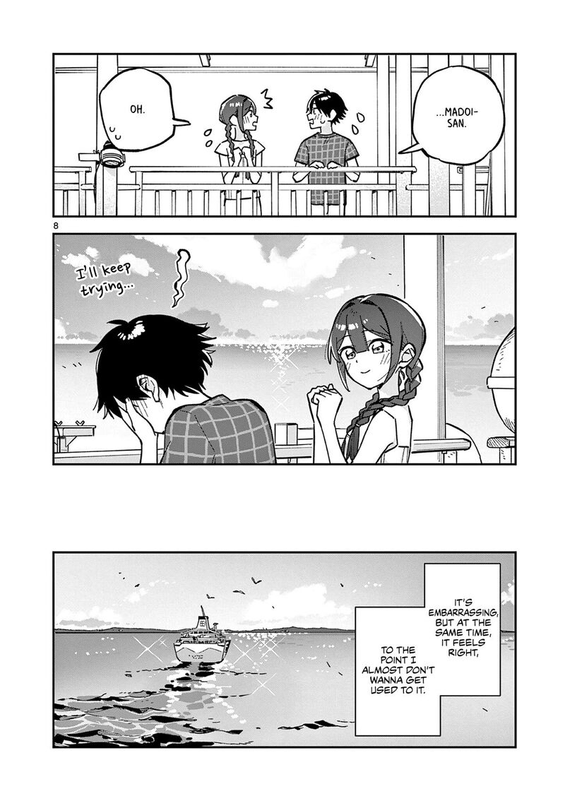 Houkago Bokura Wa Uchuu Ni Madou 43 8