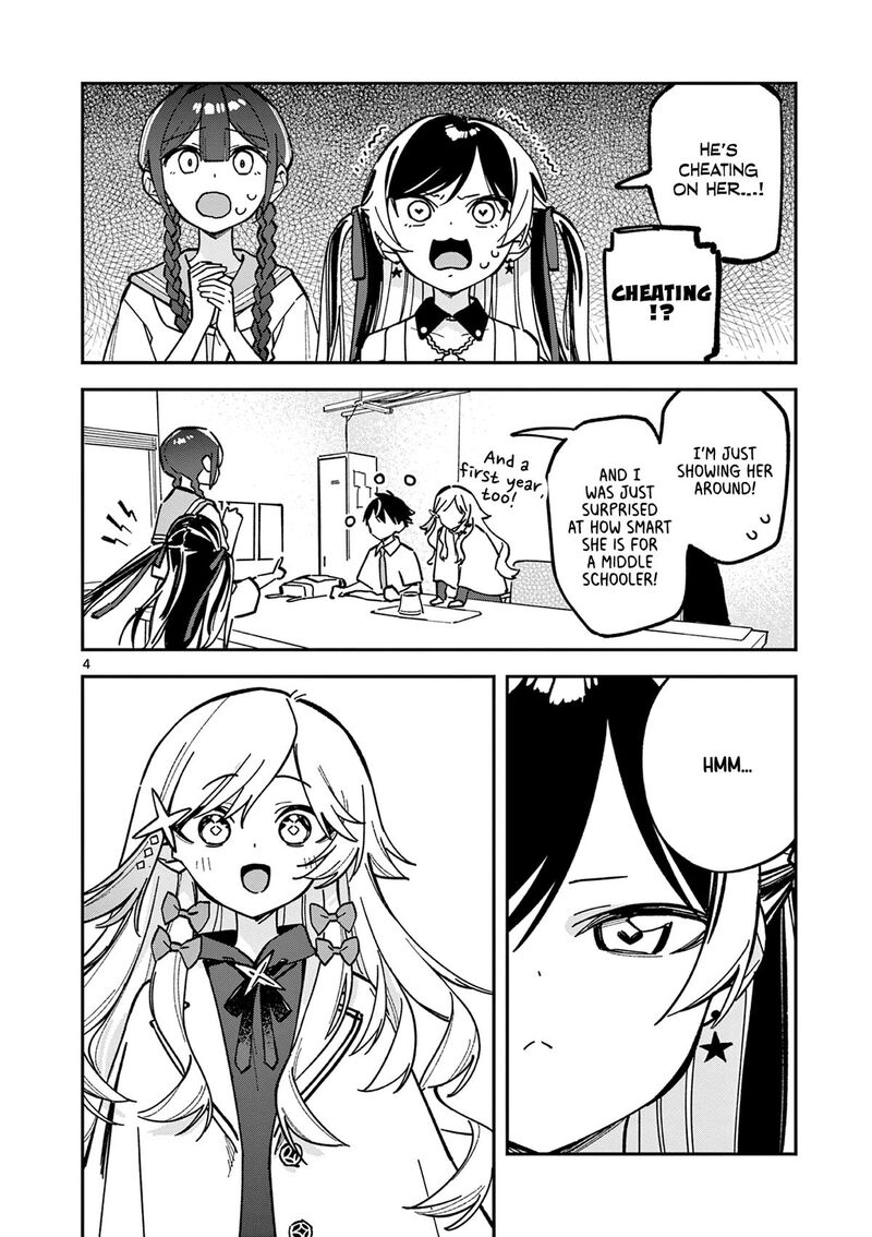 Houkago Bokura Wa Uchuu Ni Madou 44 4