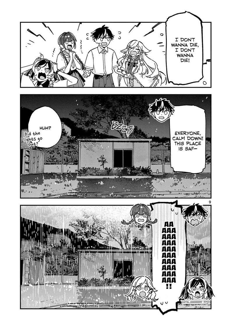 Houkago Bokura Wa Uchuu Ni Madou 48 9