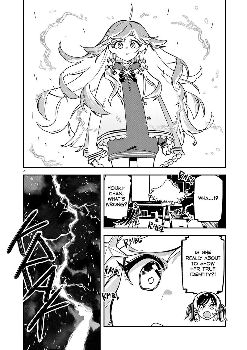 Houkago Bokura Wa Uchuu Ni Madou 49 4
