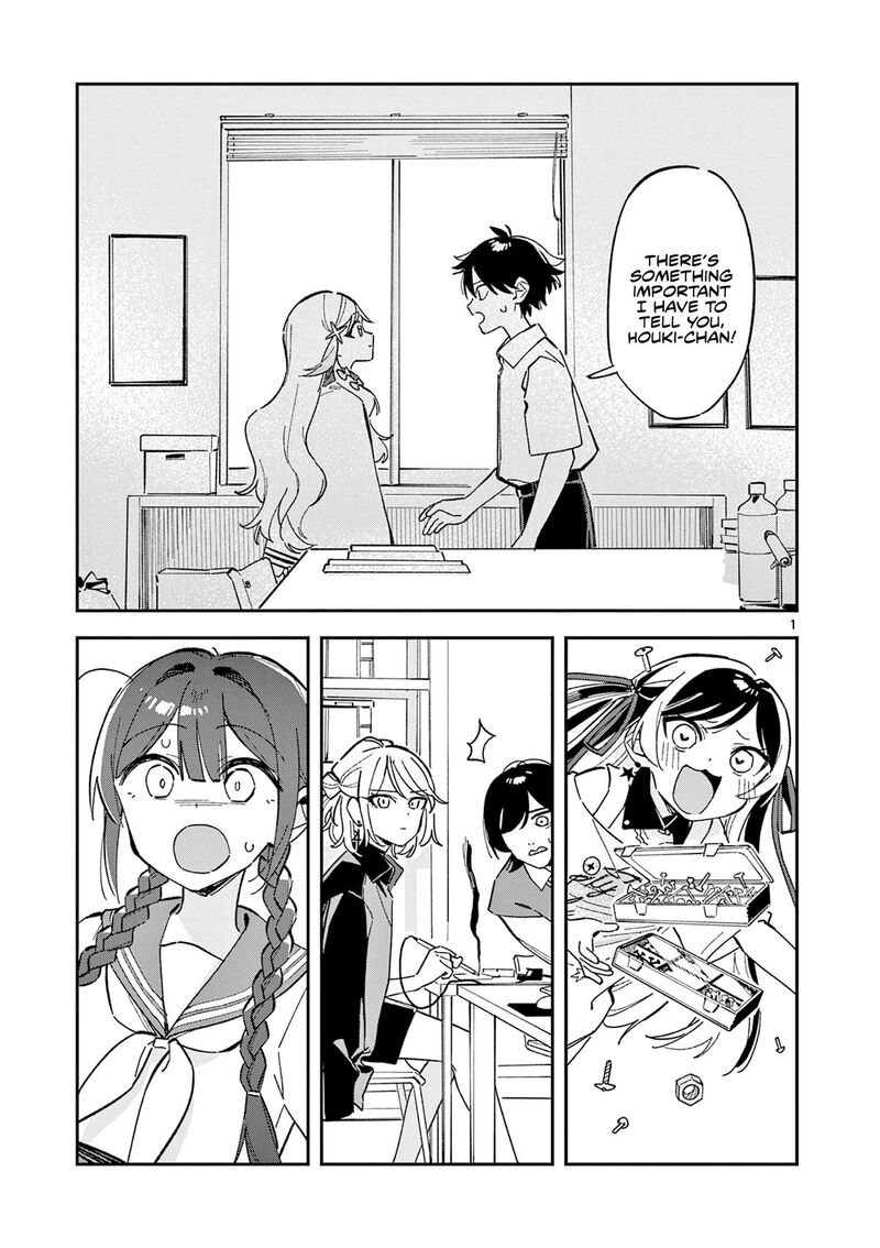 Houkago Bokura Wa Uchuu Ni Madou 51 1
