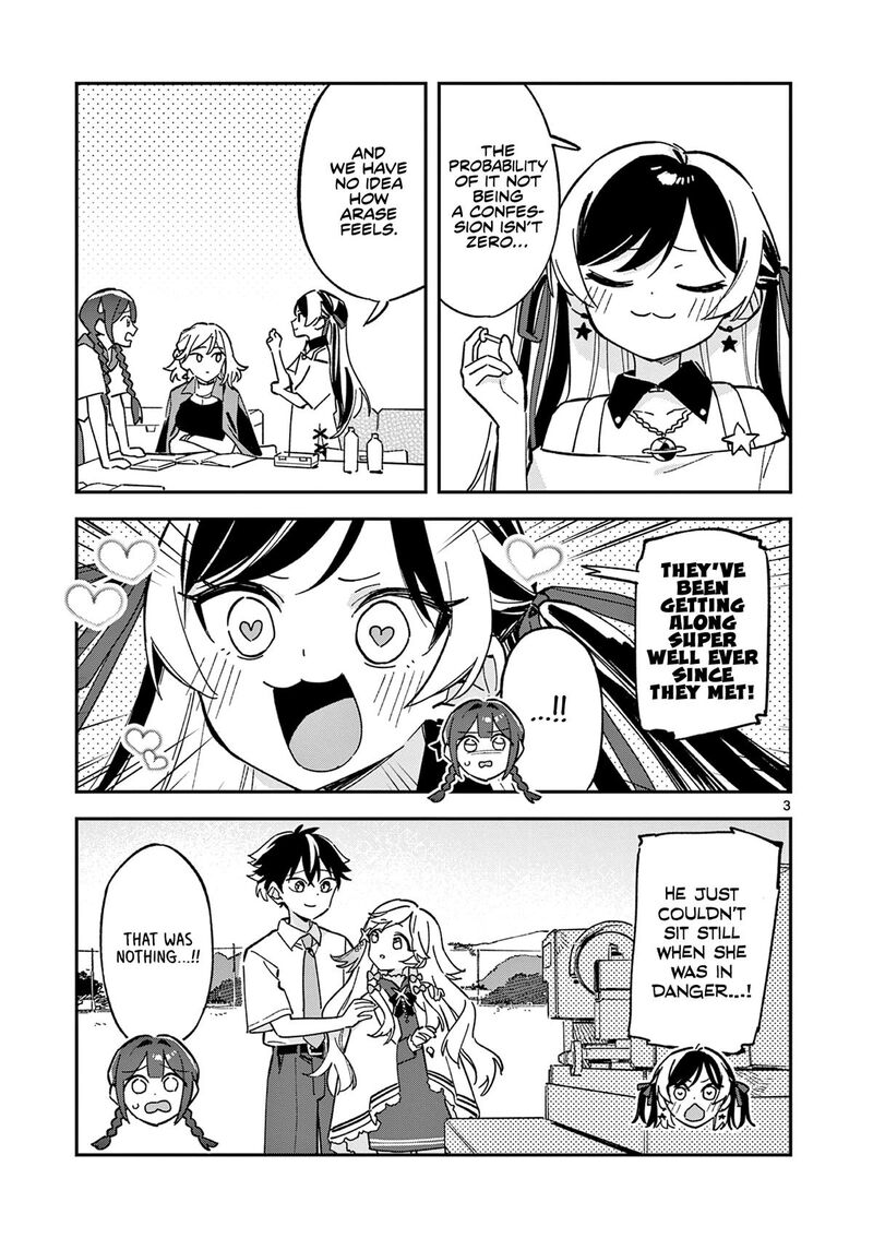 Houkago Bokura Wa Uchuu Ni Madou 51 3