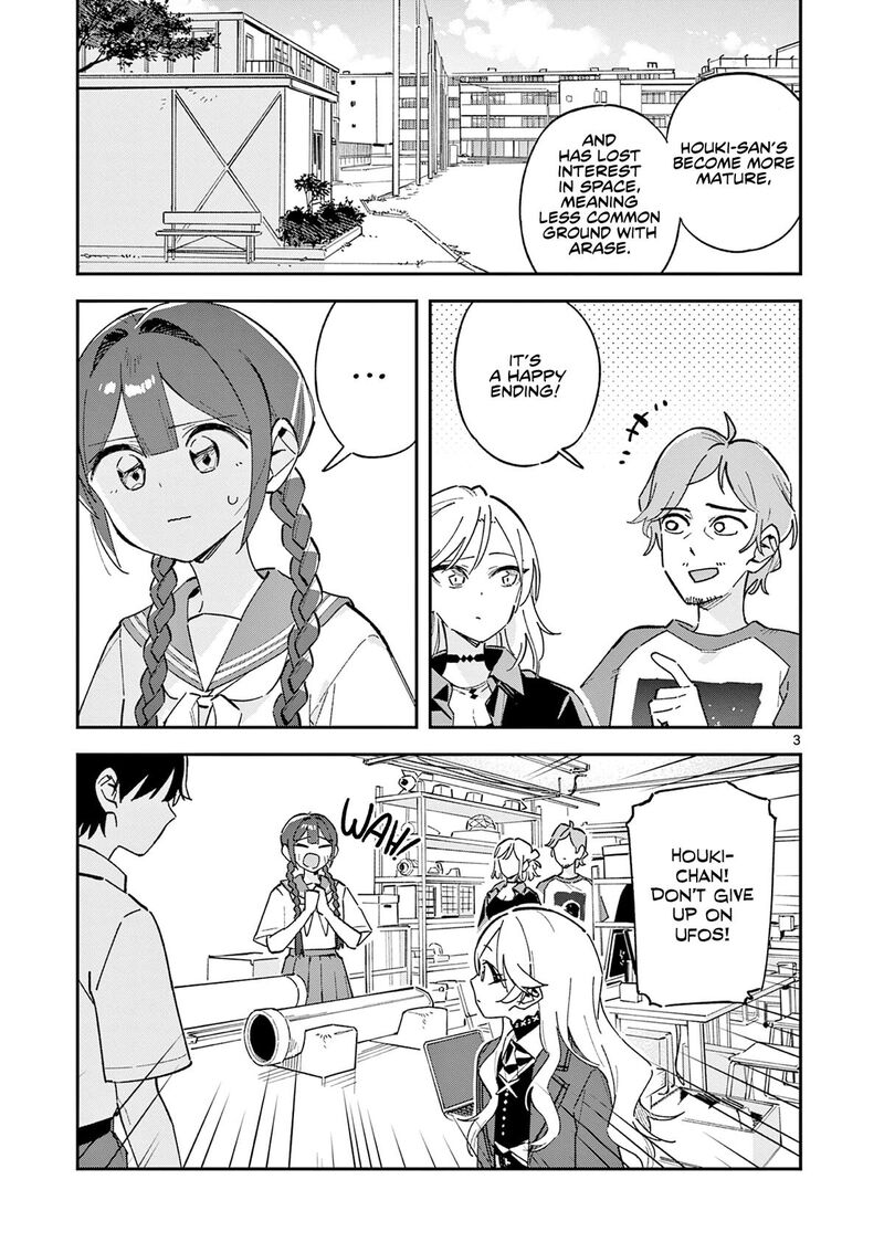 Houkago Bokura Wa Uchuu Ni Madou 52 3