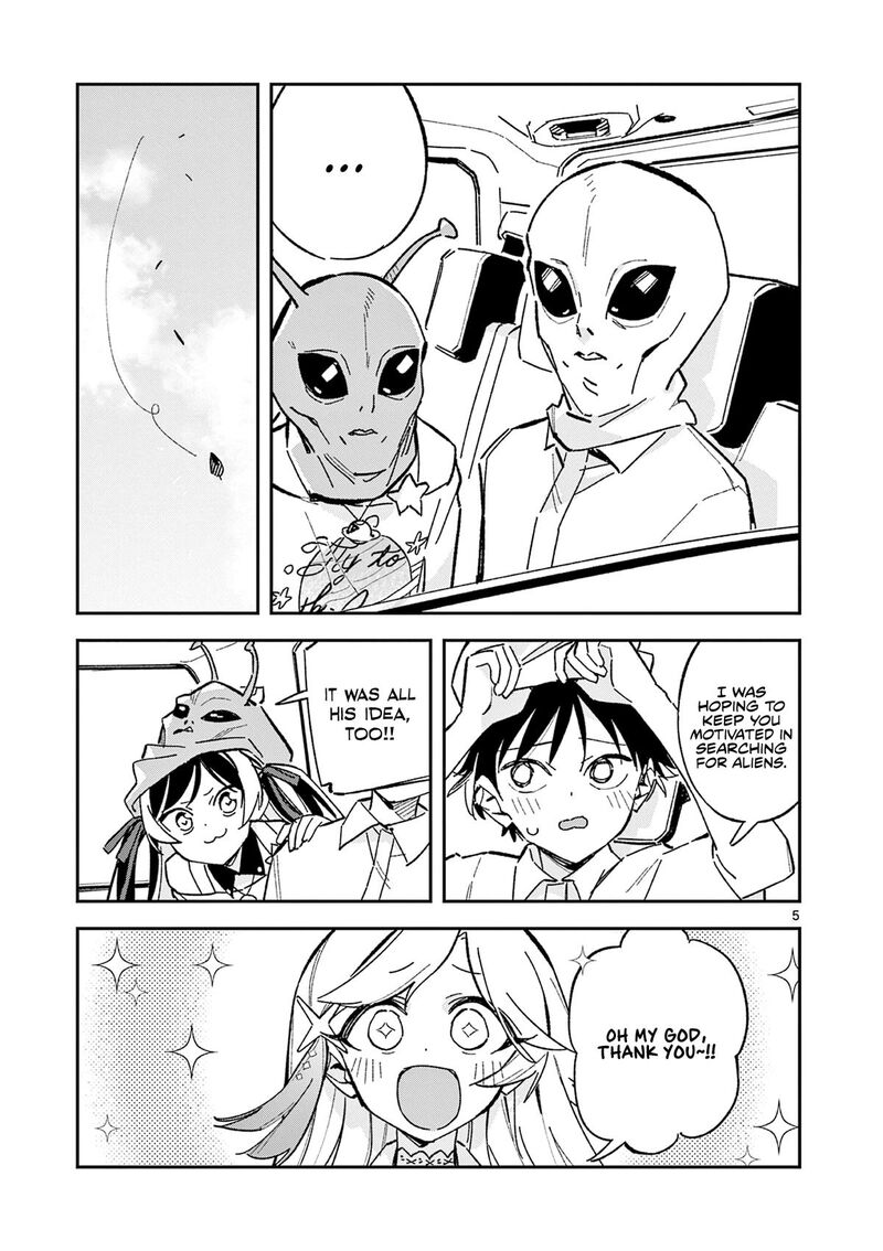 Houkago Bokura Wa Uchuu Ni Madou 54 5