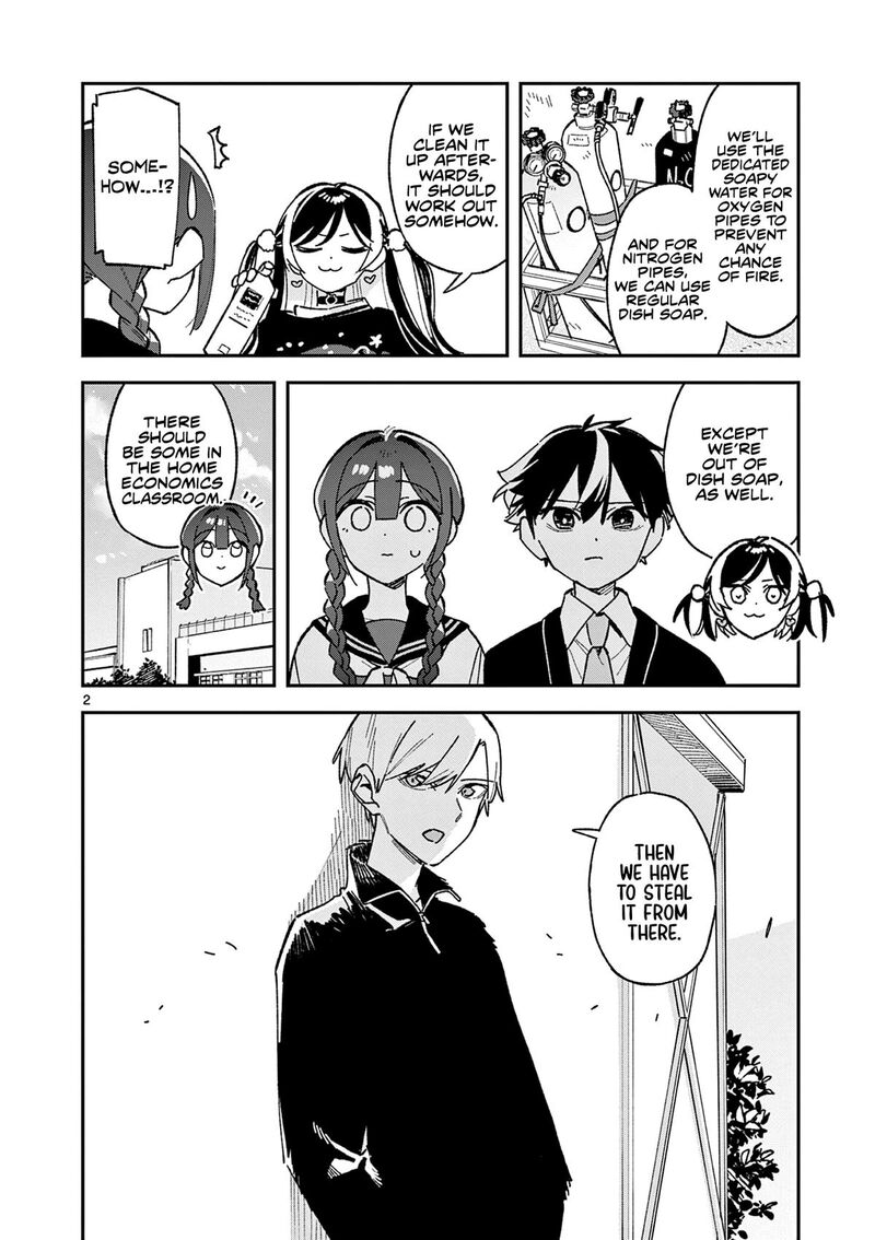 Houkago Bokura Wa Uchuu Ni Madou 57 2