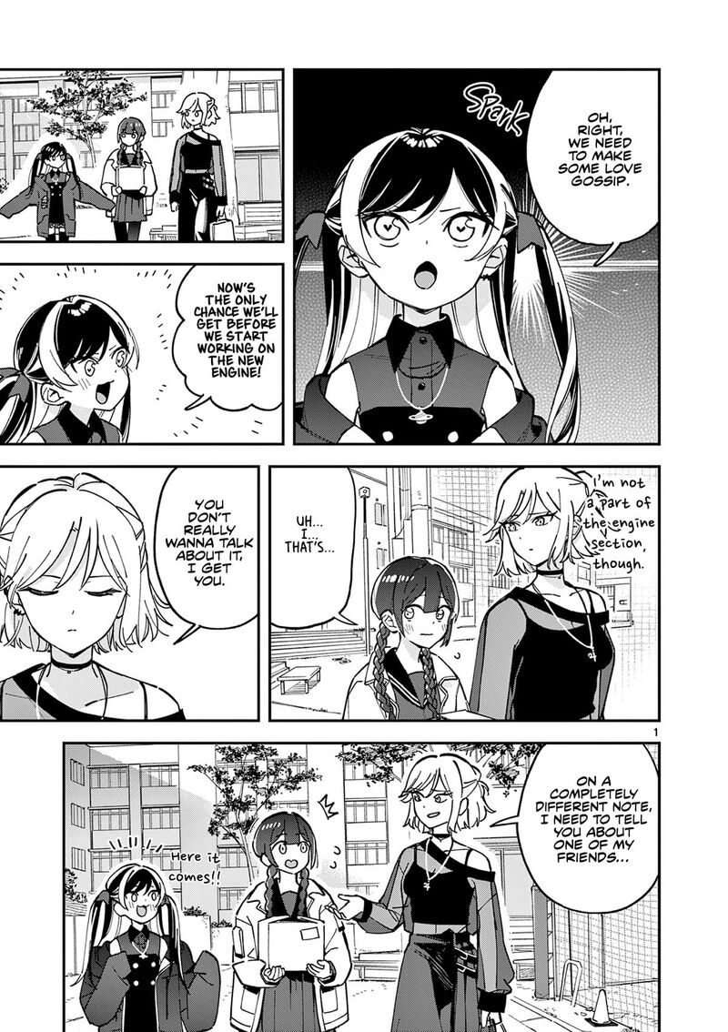 Houkago Bokura Wa Uchuu Ni Madou 6 1