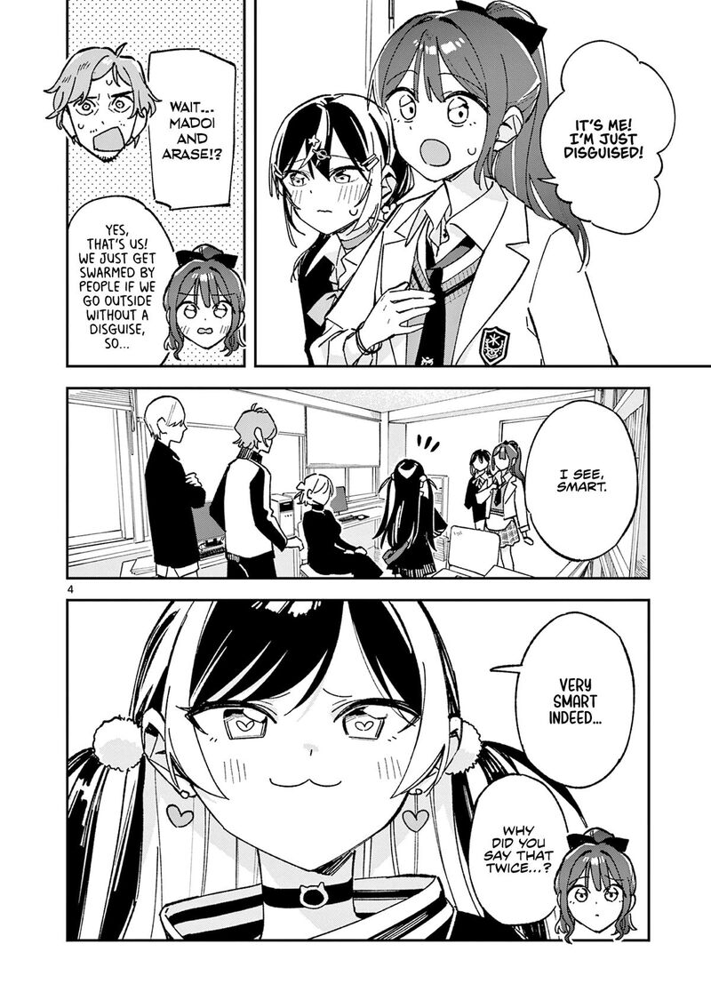 Houkago Bokura Wa Uchuu Ni Madou 60 5