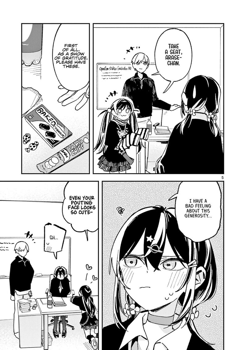 Houkago Bokura Wa Uchuu Ni Madou 60 7
