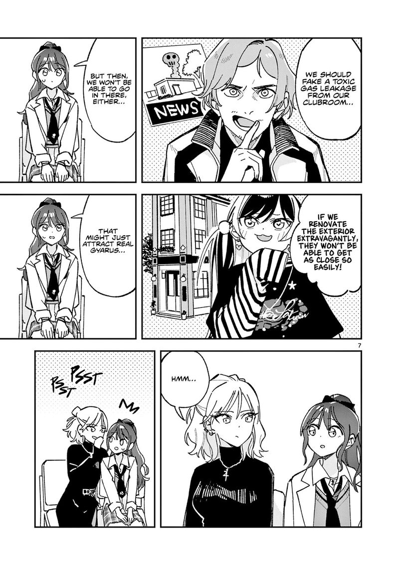Houkago Bokura Wa Uchuu Ni Madou 60 9