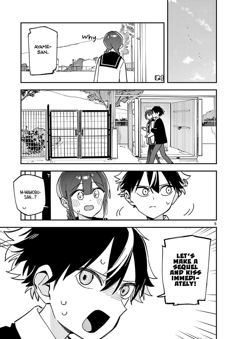 Houkago Bokura Wa Uchuu Ni Madou 66 5