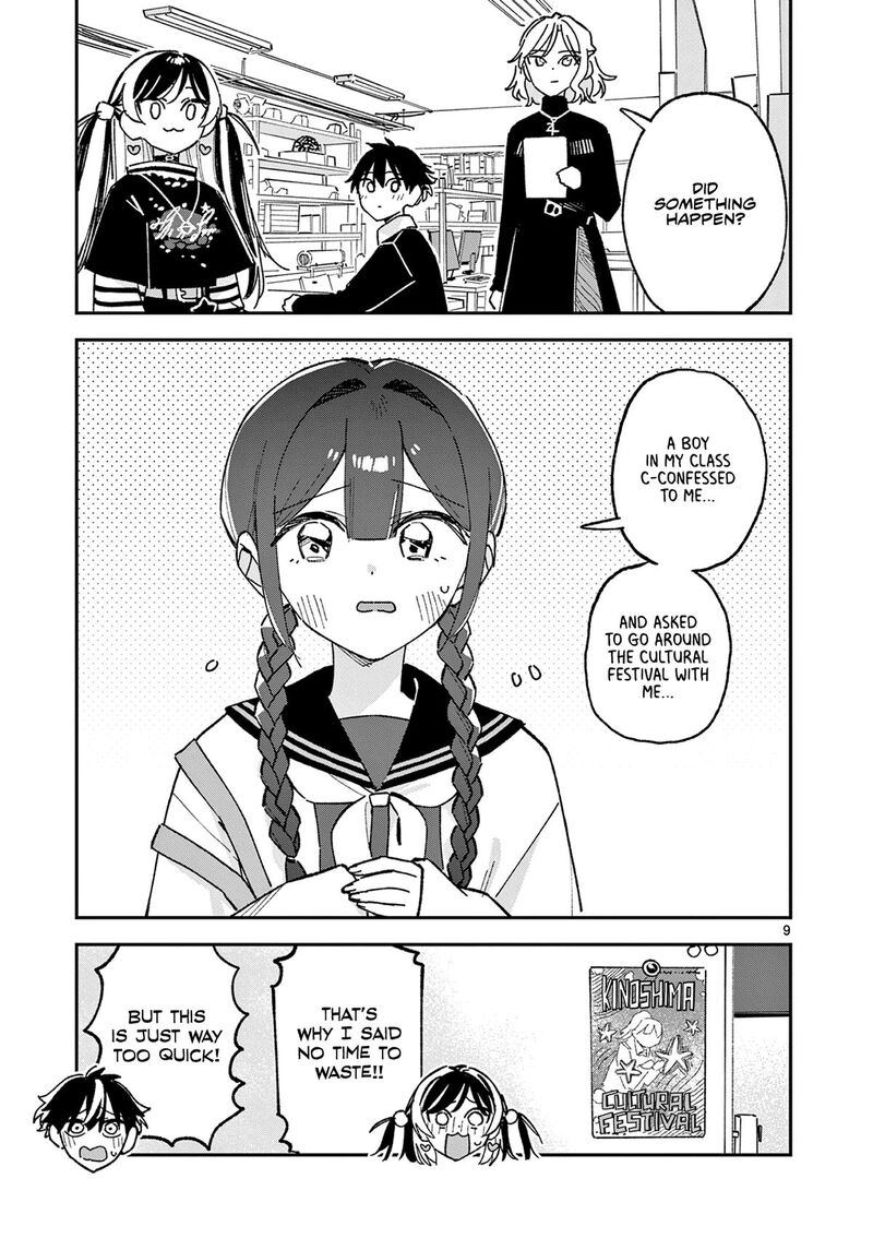 Houkago Bokura Wa Uchuu Ni Madou 67 9