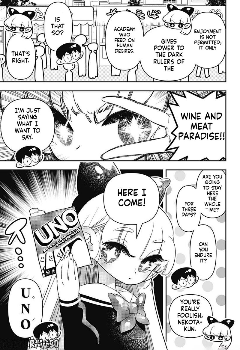 Houkago Himitsu Club 10 5