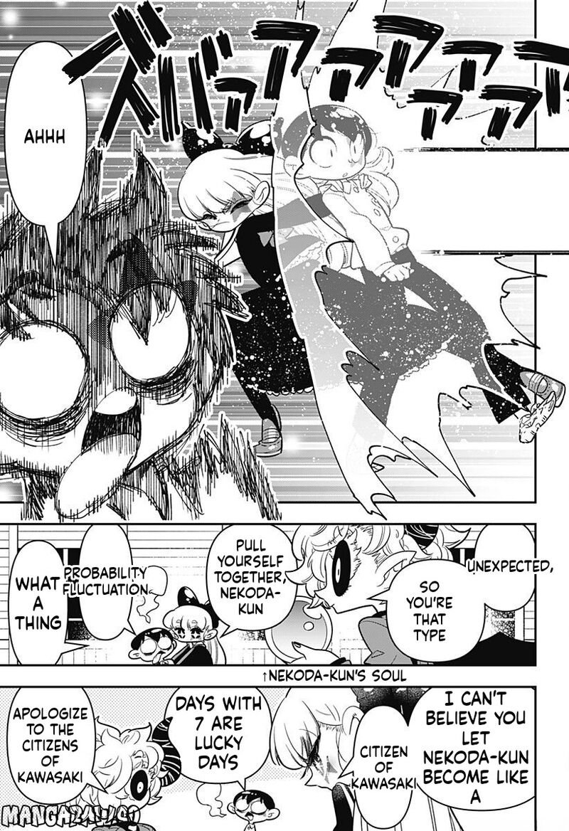 Houkago Himitsu Club 11 15