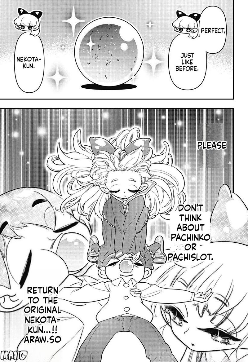 Houkago Himitsu Club 11 19