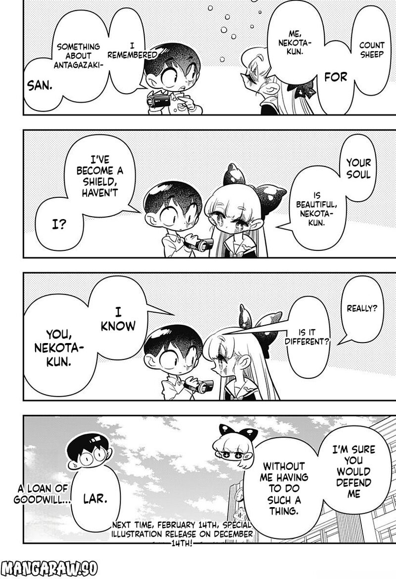 Houkago Himitsu Club 11 24